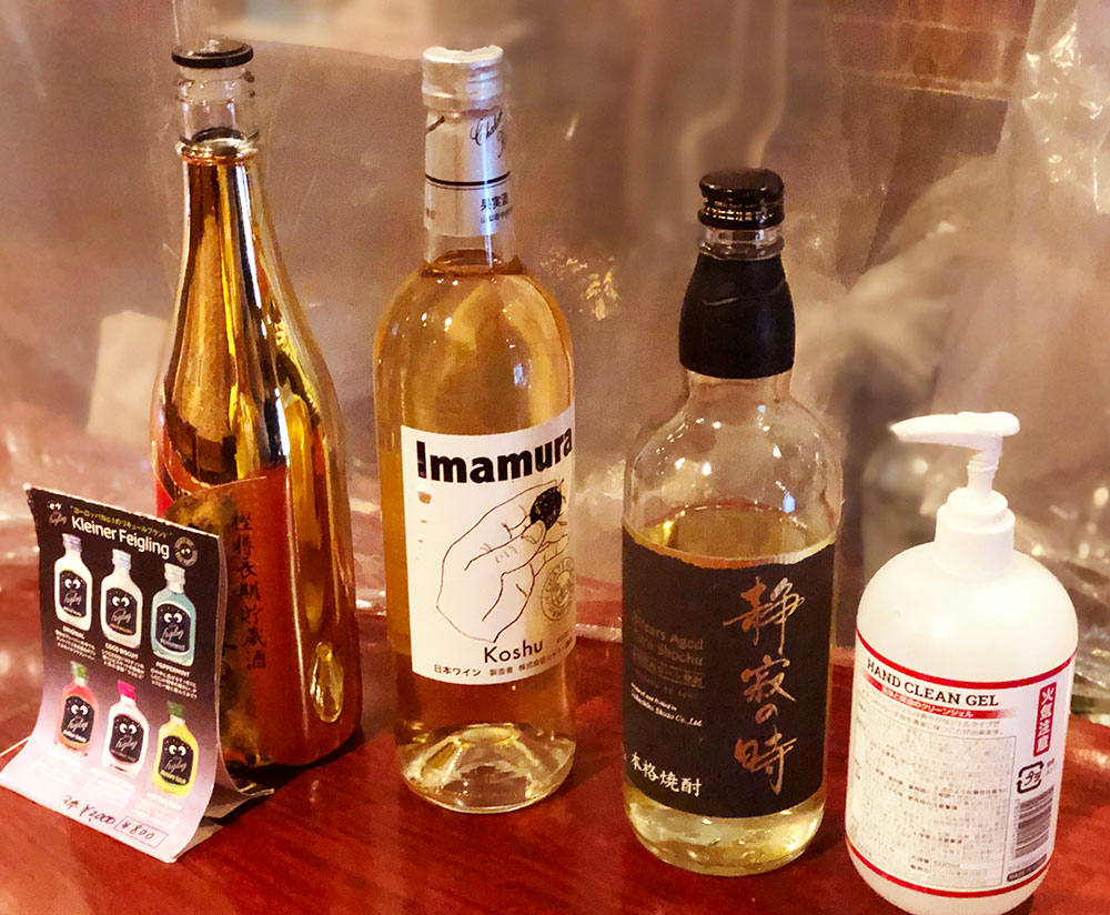 Image of INDULGE