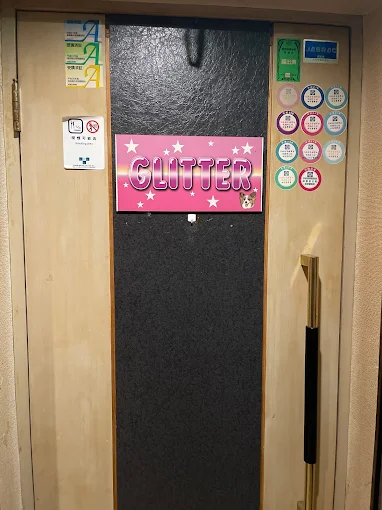Image of GLITTER
