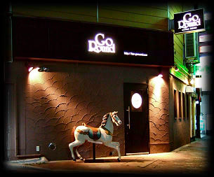 Image of Go Round