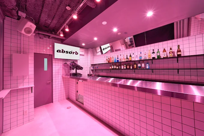 Image of absorb