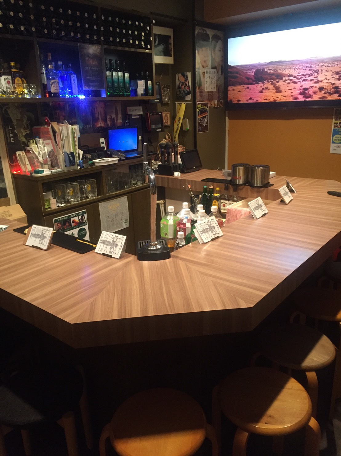 Image of Ashura Bar