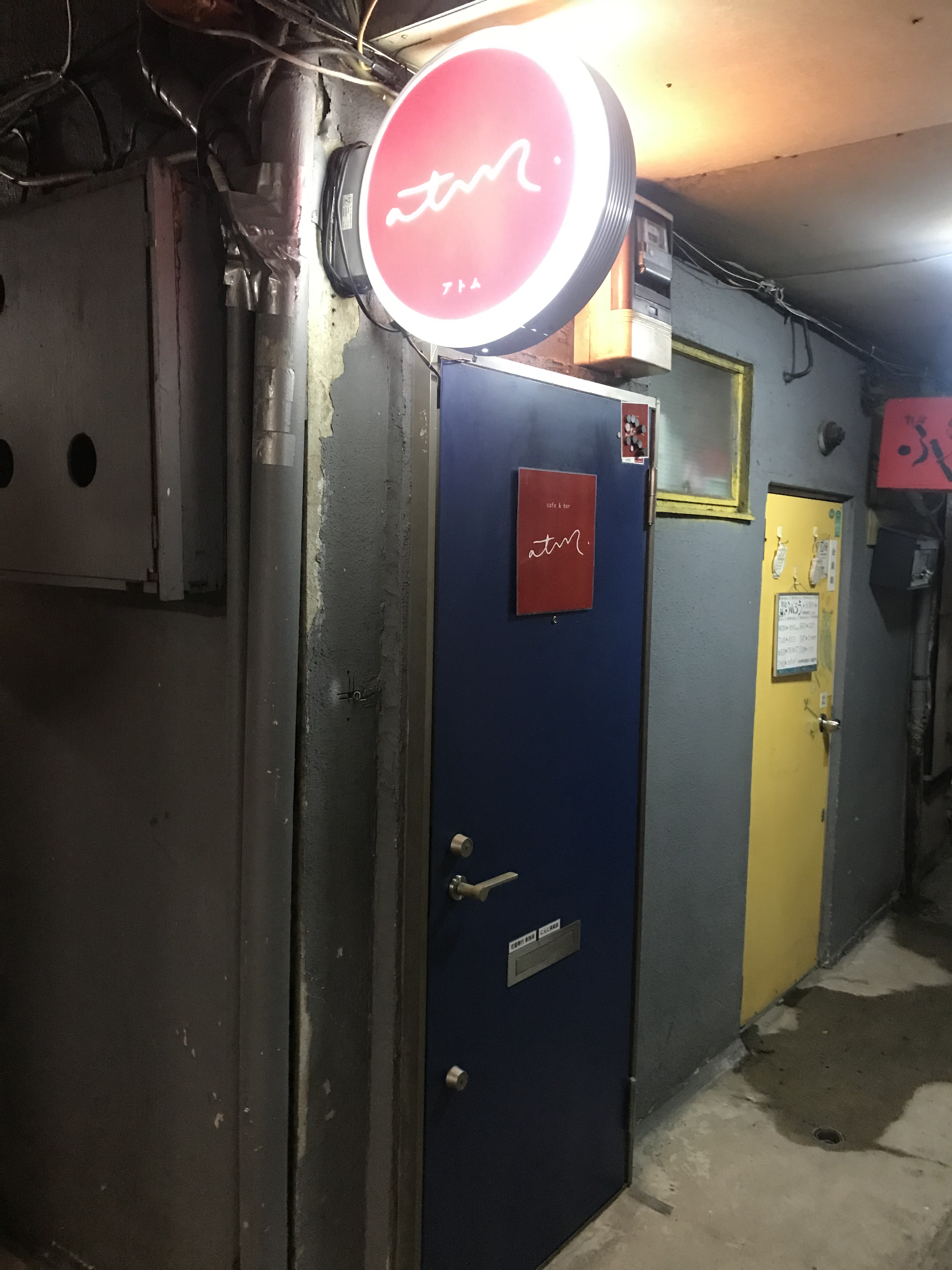 Image of atm.