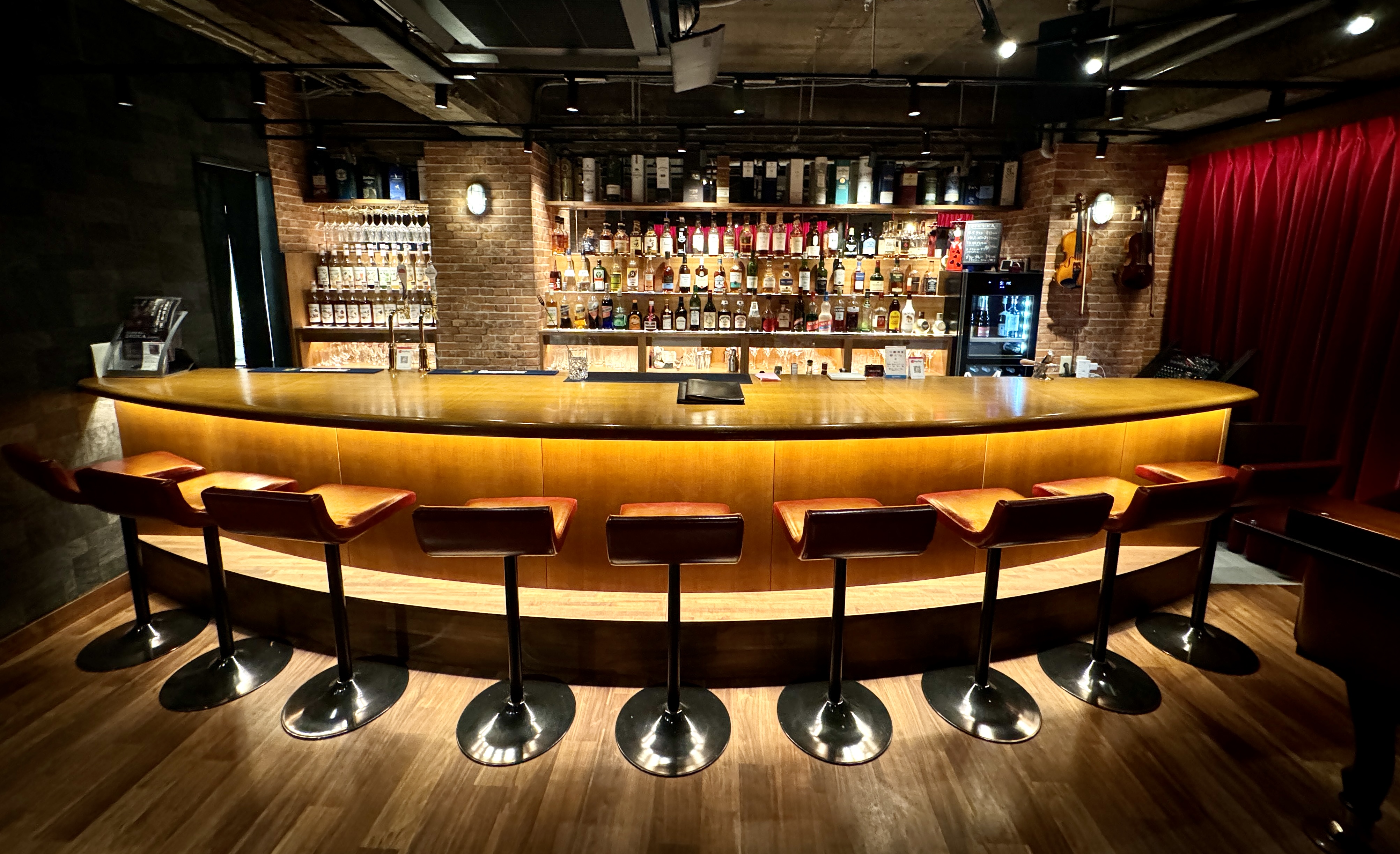 Image of Bar VIRTUOSO