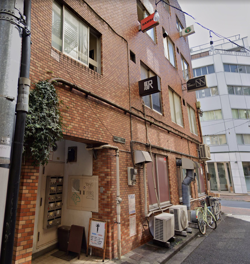 Image of bar SAMBO