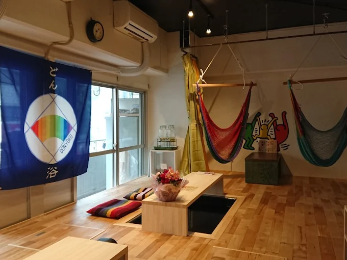 Image of 足湯cafe&barどん浴