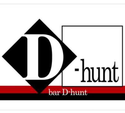 Image of D-HUNT