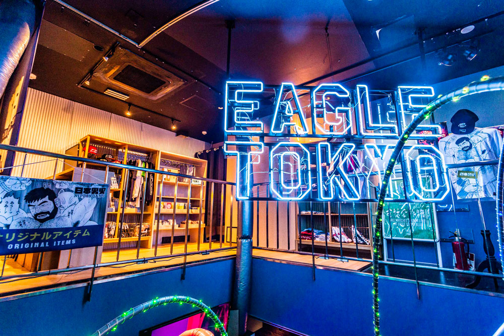 Image of EAGLE TOKYO BLUE