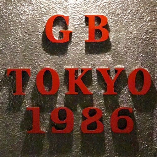 Image of GB TOKYO