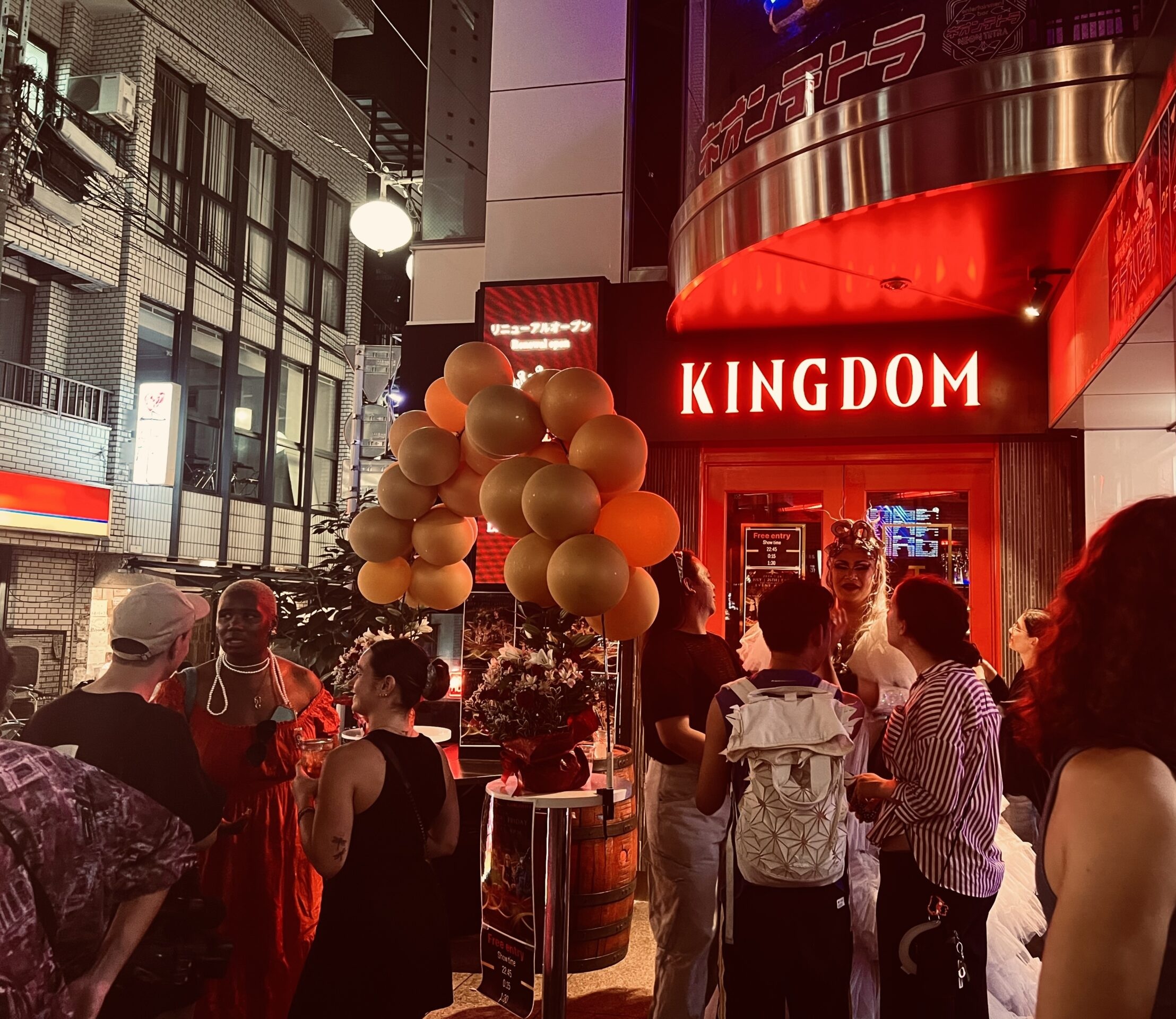 Image of KINGDOM