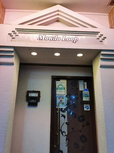 Image of Mondo Loop