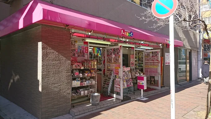 ルミエール