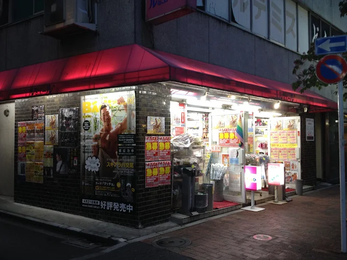 ルミエール