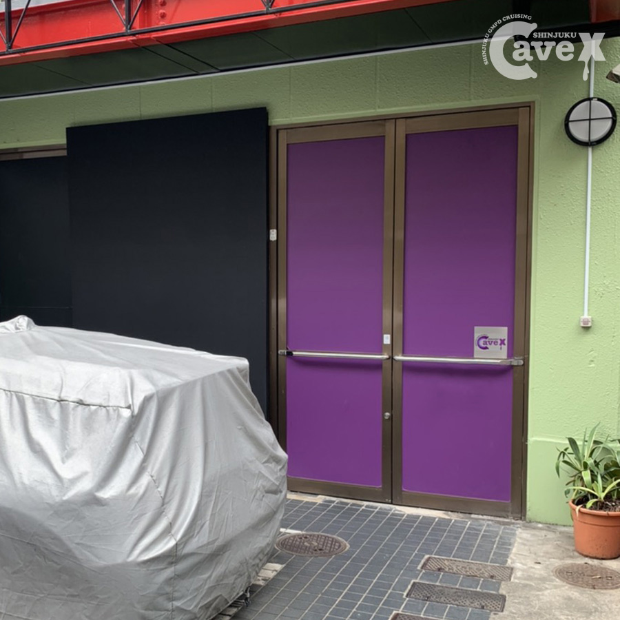 Image of 新宿CaveX