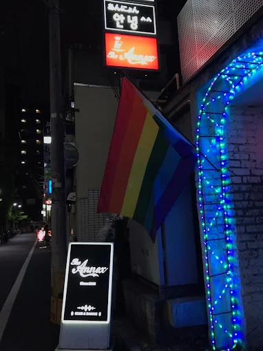 Image of あんにょん