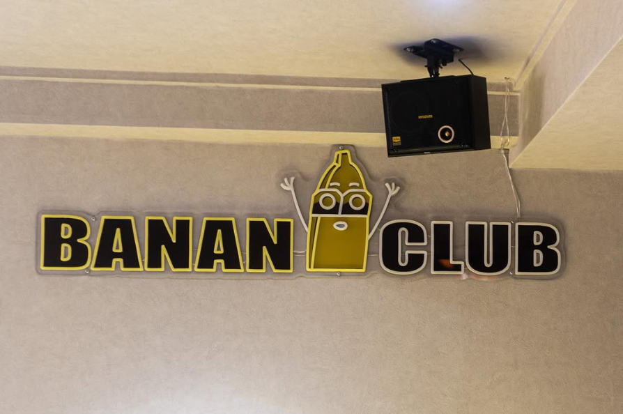 Image of BANANA CLUB